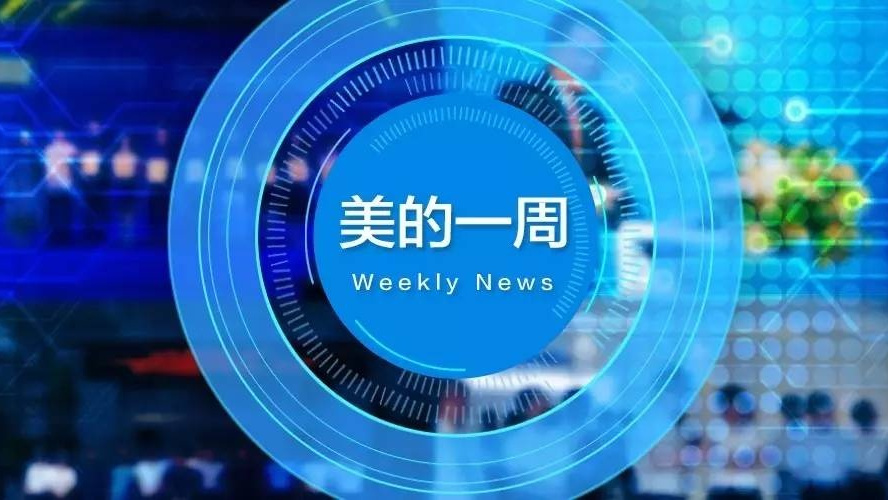 【读财报】通信行业中报透视：逾七成公司实现盈利